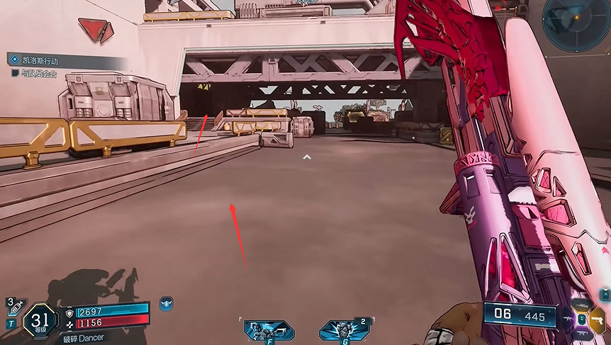 《邊緣禁地4》饑荒平原全收集