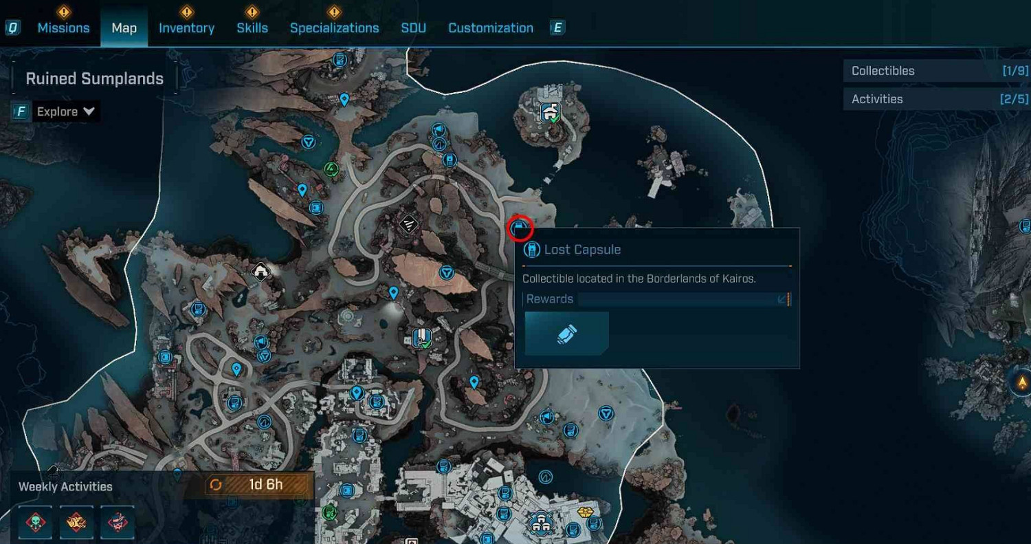 《邊緣禁地4》丟失的補給艙獲得方法