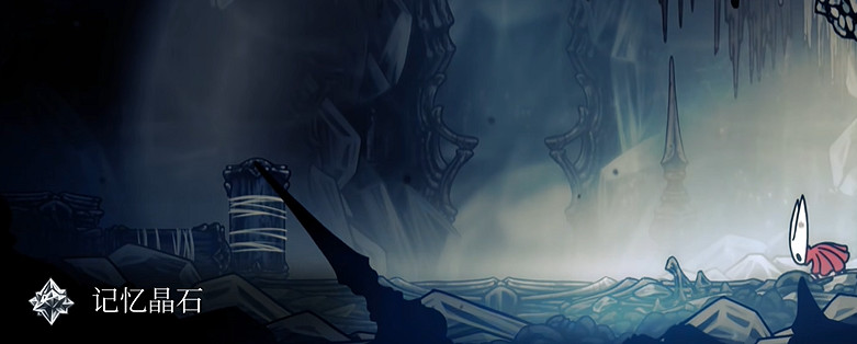 《空洞騎士絲之歌》雪山隱藏徽章獲得方法介紹