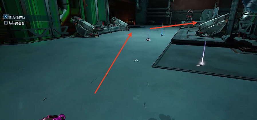 《邊緣禁地4》侵蝕高原全收集