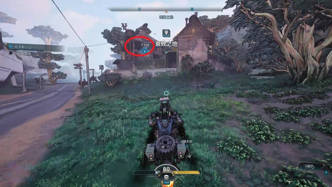 《邊緣禁地4》支線凱洛斯行動攻略(下) 《邊緣禁地4》支線凱洛斯行動攻略(下)