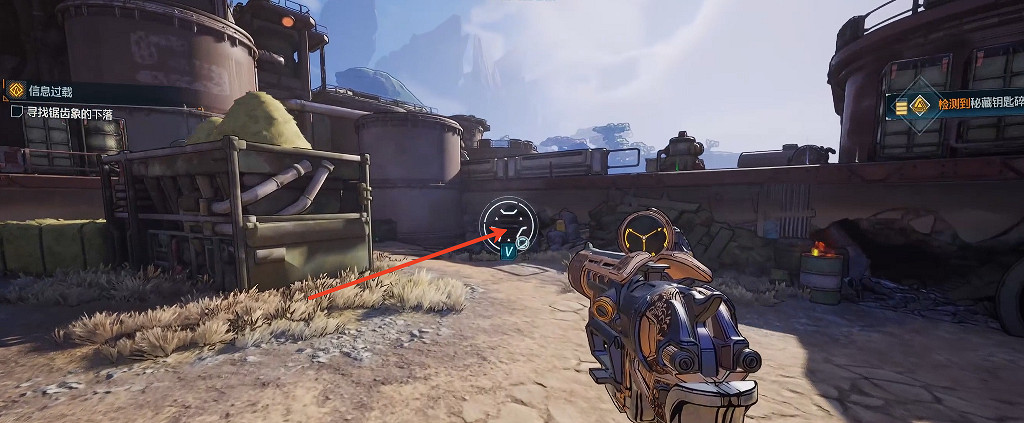 《邊緣禁地4》全秘藏碎片位置一覽