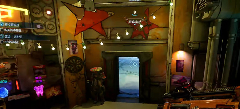 《邊緣禁地4》廢棄強化人礦井進入方法