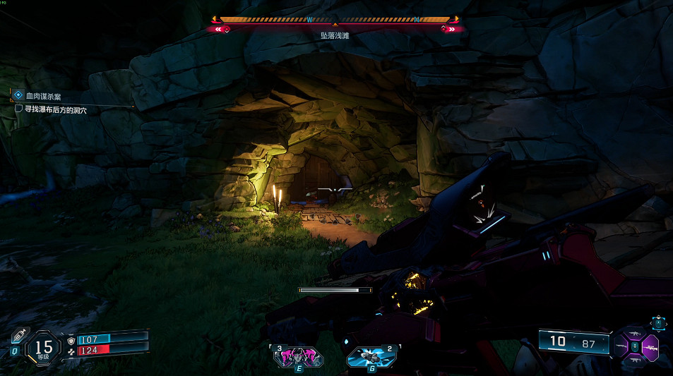 《邊緣禁地4》全支線任務攻略