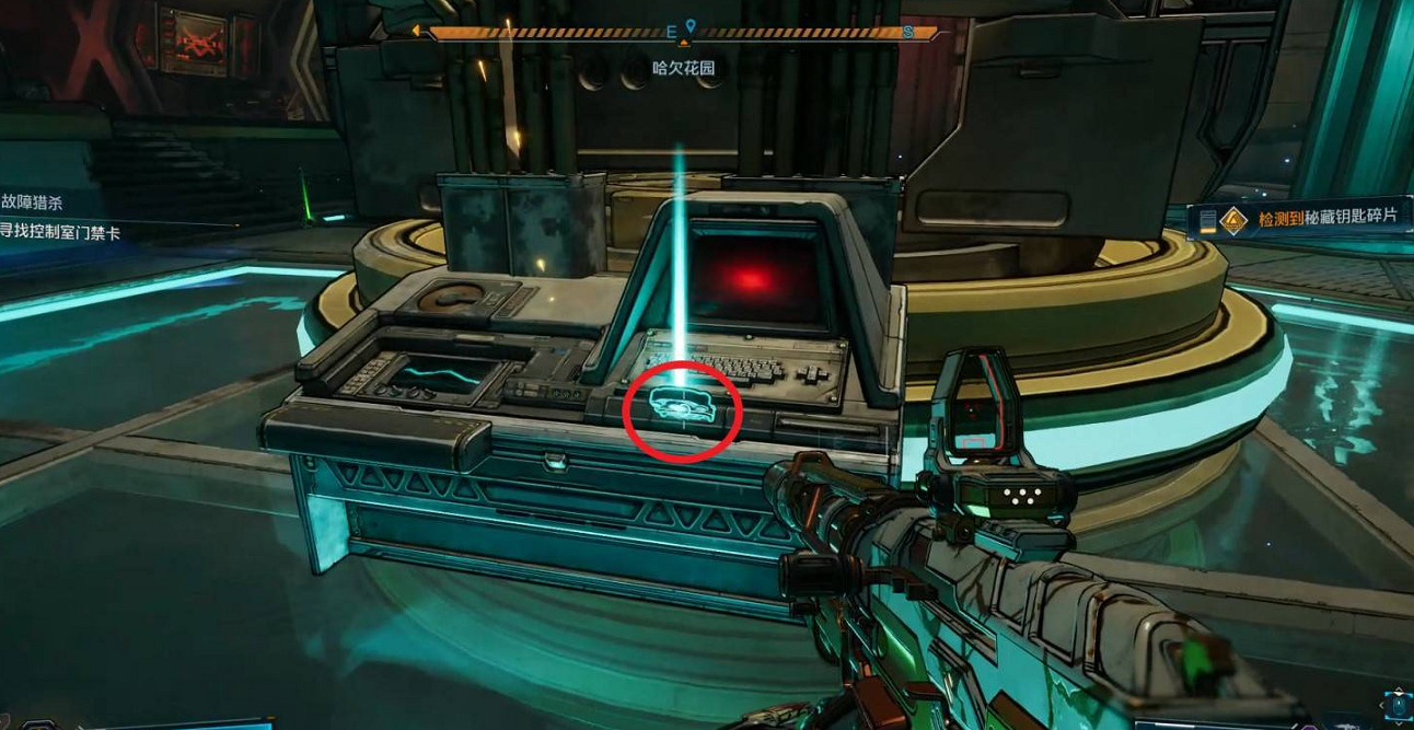 《邊緣禁地4》故障獵殺支線任務完成方法