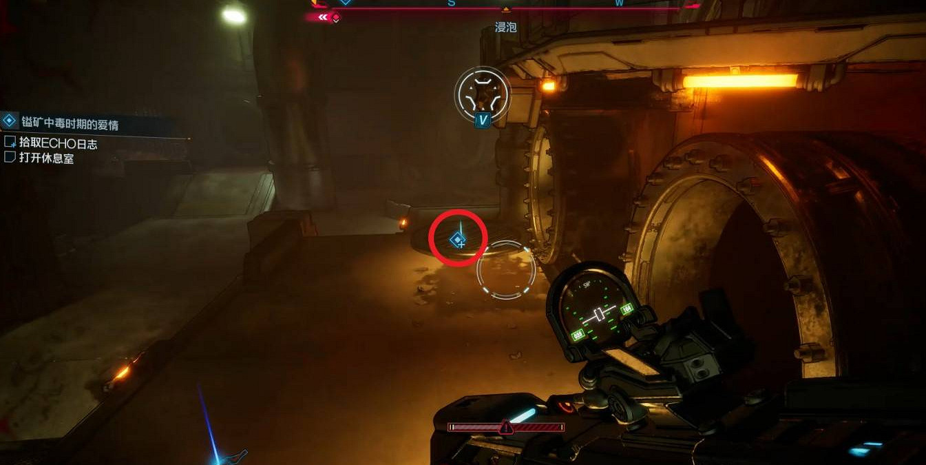 《邊緣禁地4》支線任務鎰礦中毒時期的愛情完成方法