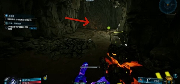 《邊緣禁地4》桑吉巴特的最後安息之地在哪