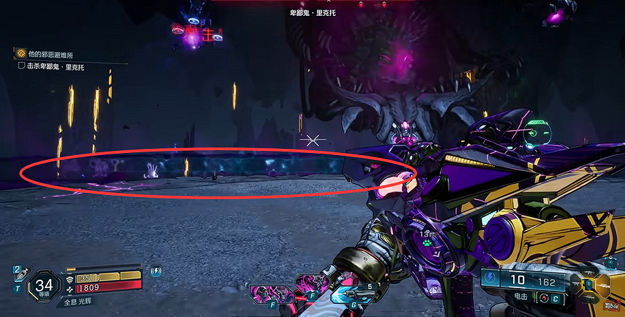 《邊緣禁地4》全劇情全流程圖文攻略 《邊緣禁地4》全劇情全流程圖文攻略