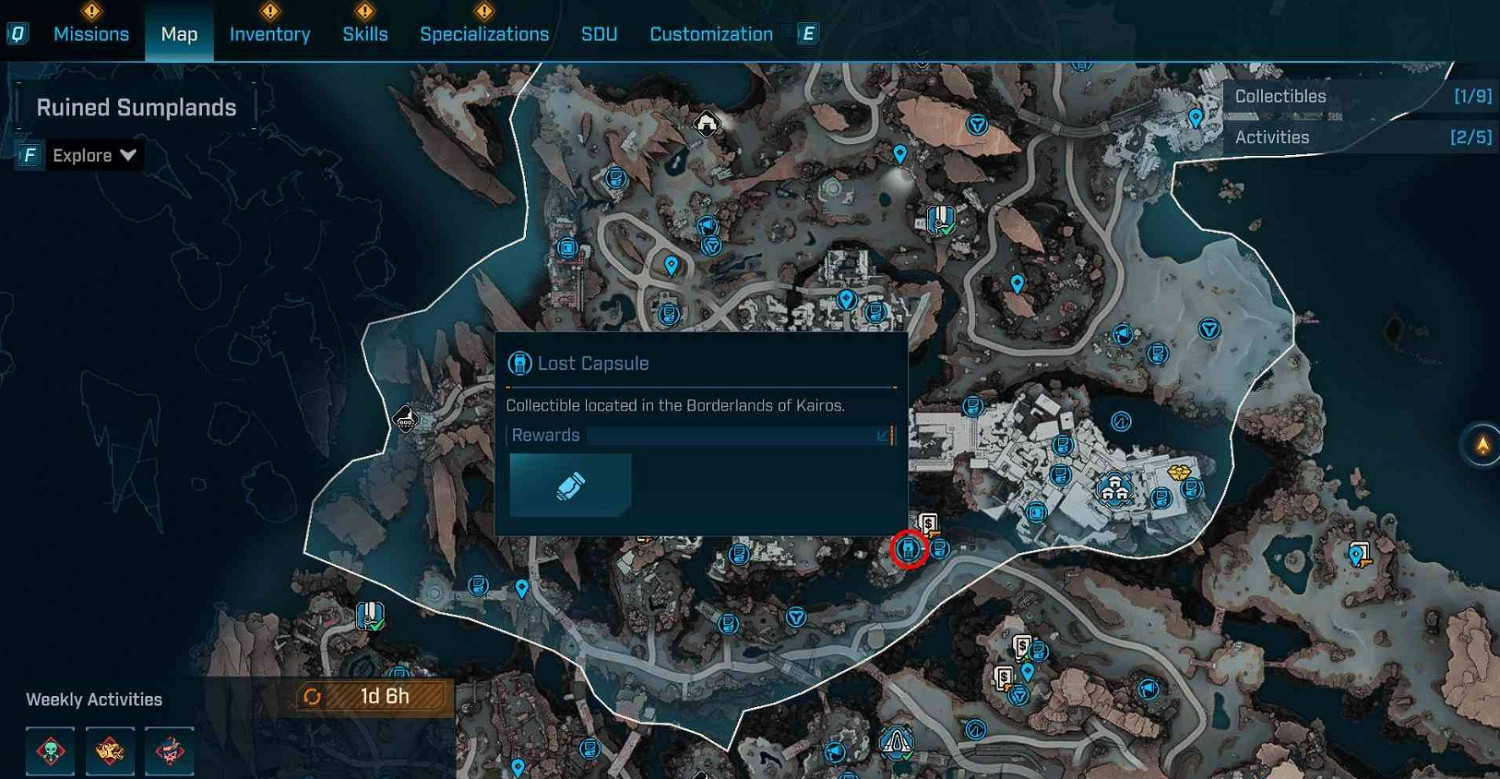 《邊緣禁地4》丟失的補給艙獲得方法