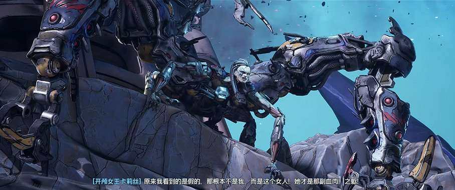 《邊緣禁地4》全劇情全流程圖文攻略