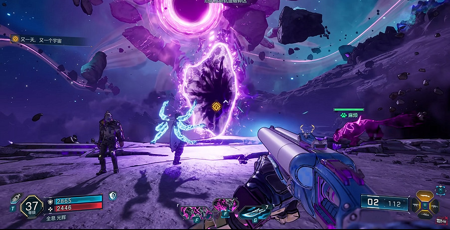 《邊緣禁地4》全劇情全流程圖文攻略