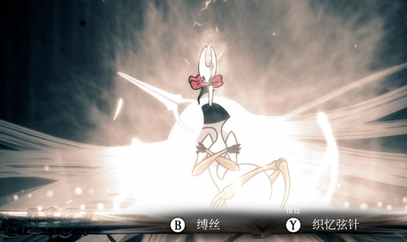 《空洞騎士絲之歌》深淵前往方法