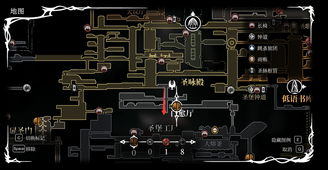 《空洞騎士絲之歌》愈傷良藥支線攻略