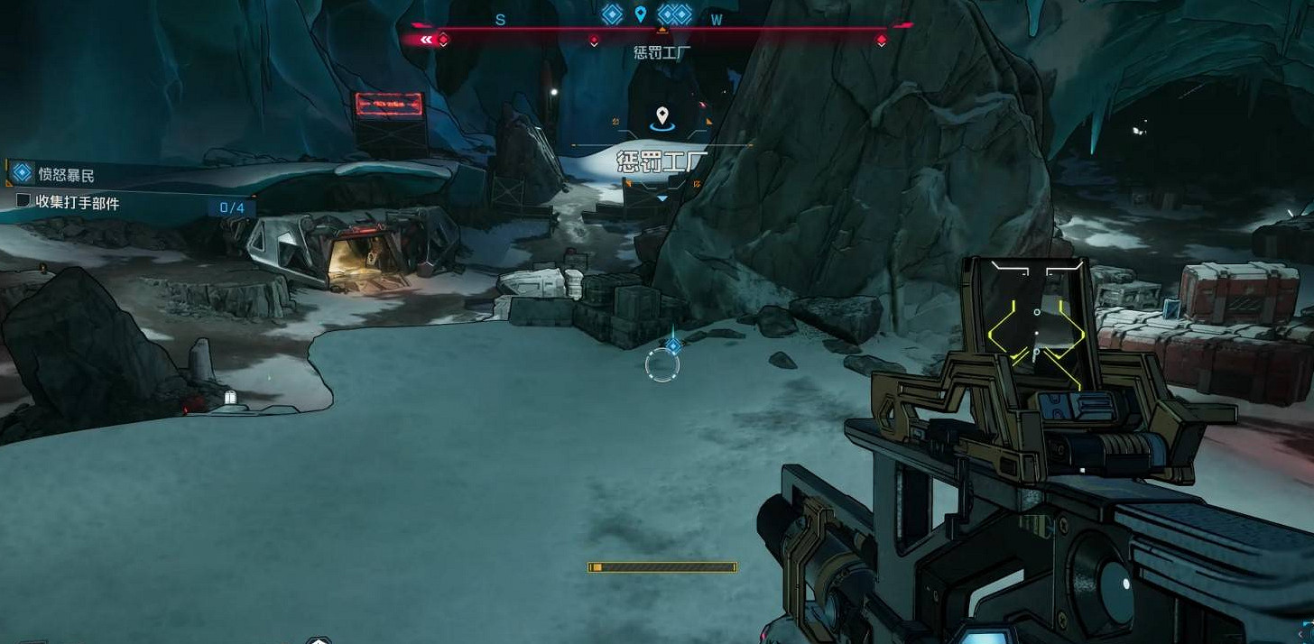 《邊緣禁地4》成就誰是老大達成方法