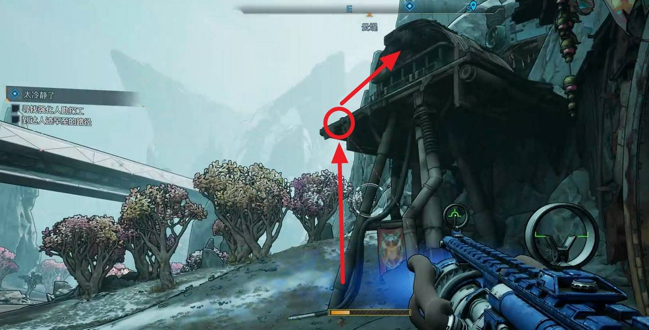 《邊緣禁地4》太冷靜了支線任務完成方法 《邊緣禁地4》太冷靜了支線任務完成方法
