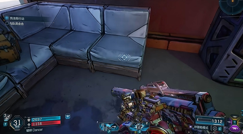 《邊緣禁地4》嚎叫森林全收集 《邊緣禁地4》嚎叫森林全收集