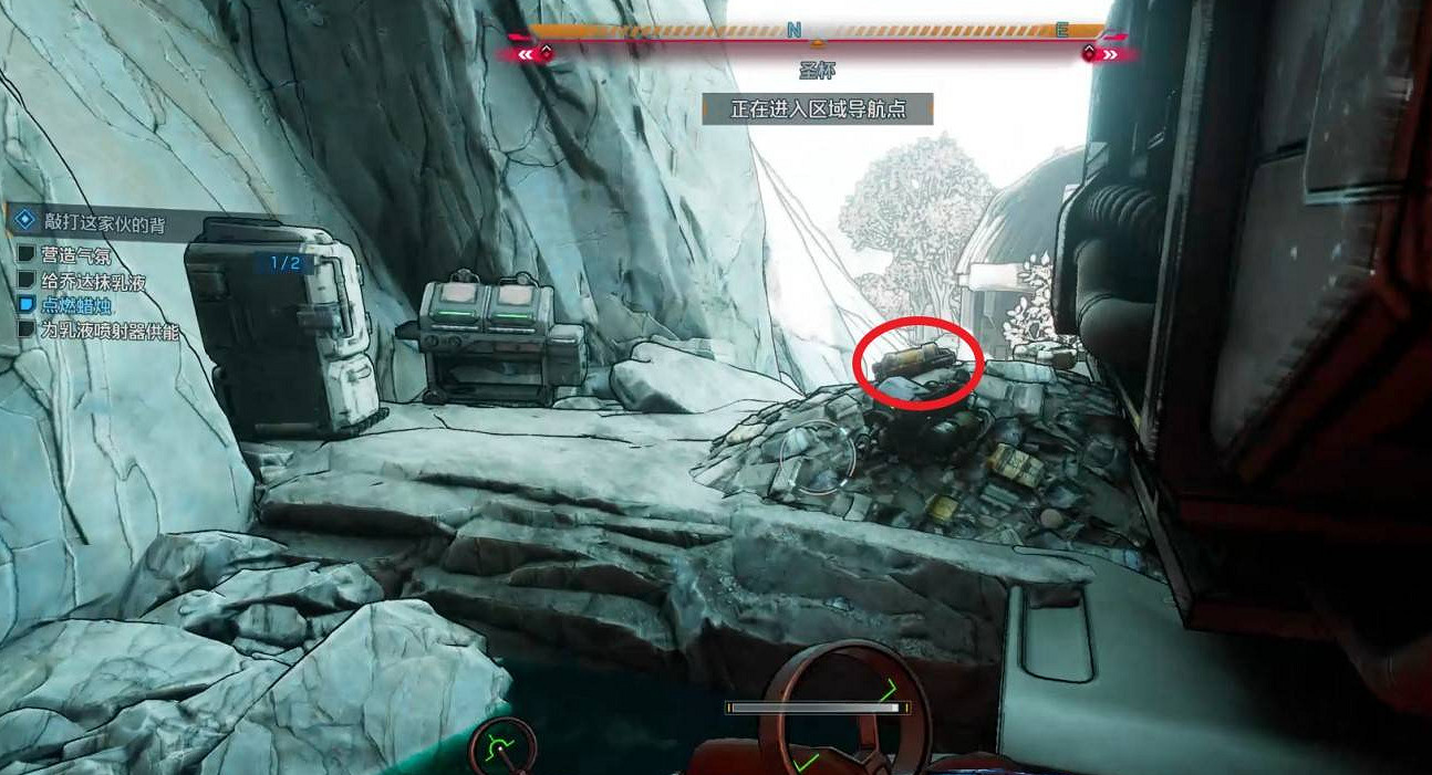 《邊緣禁地4》敲打這家夥的背支線任務完成方法 《邊緣禁地4》敲打這家夥的背支線任務完成方法