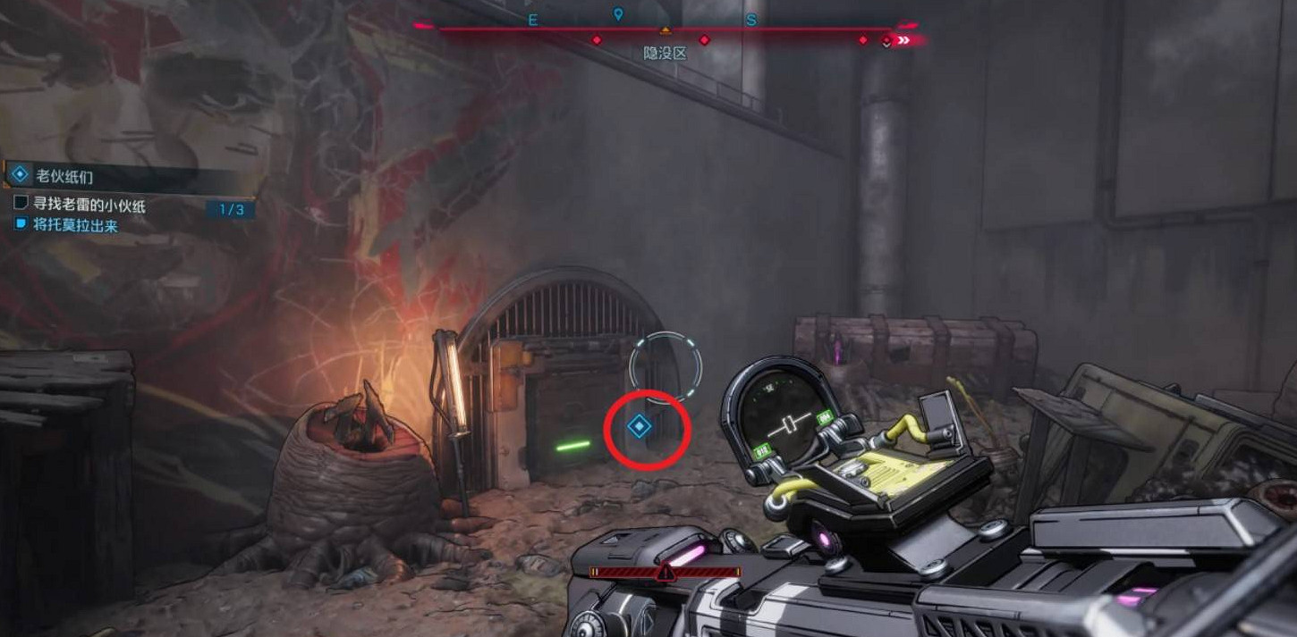 《邊緣禁地4》支線任務老夥紙們完成方法