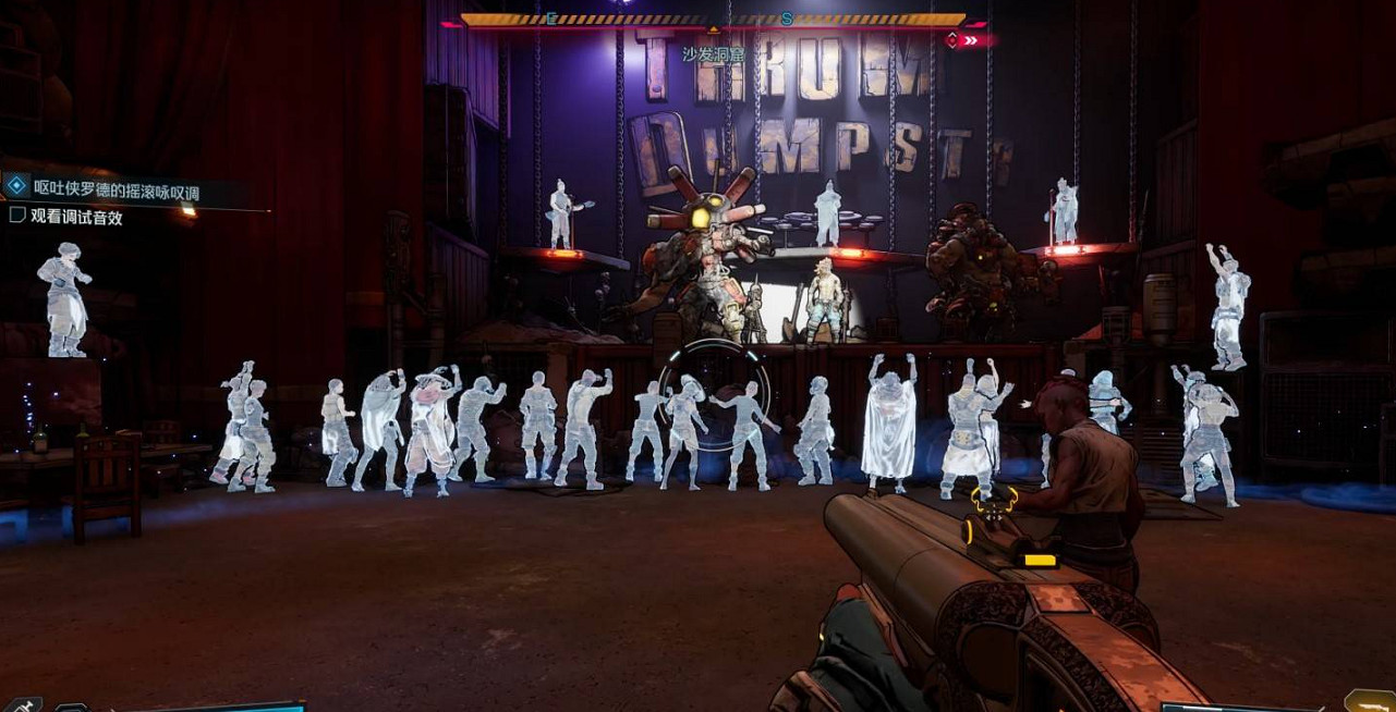 《邊緣禁地4》嘔吐俠羅德的搖滾詠歎調支線任務完成方法