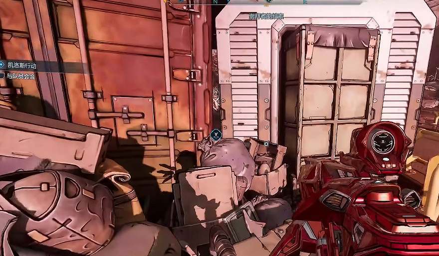 《邊緣禁地4》開啟全程自瞄方式