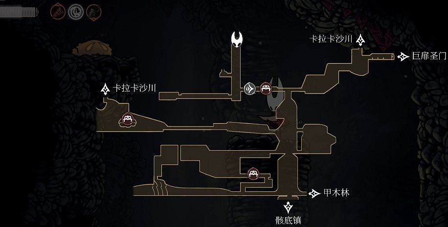 《空洞騎士絲之歌》跳蚤全收集