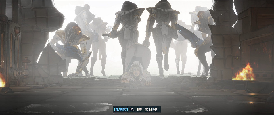 《邊緣禁地4》全劇情全流程圖文攻略