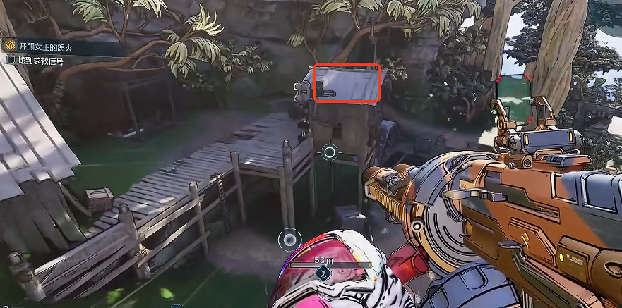 《邊緣禁地4》侵蝕高原全收集