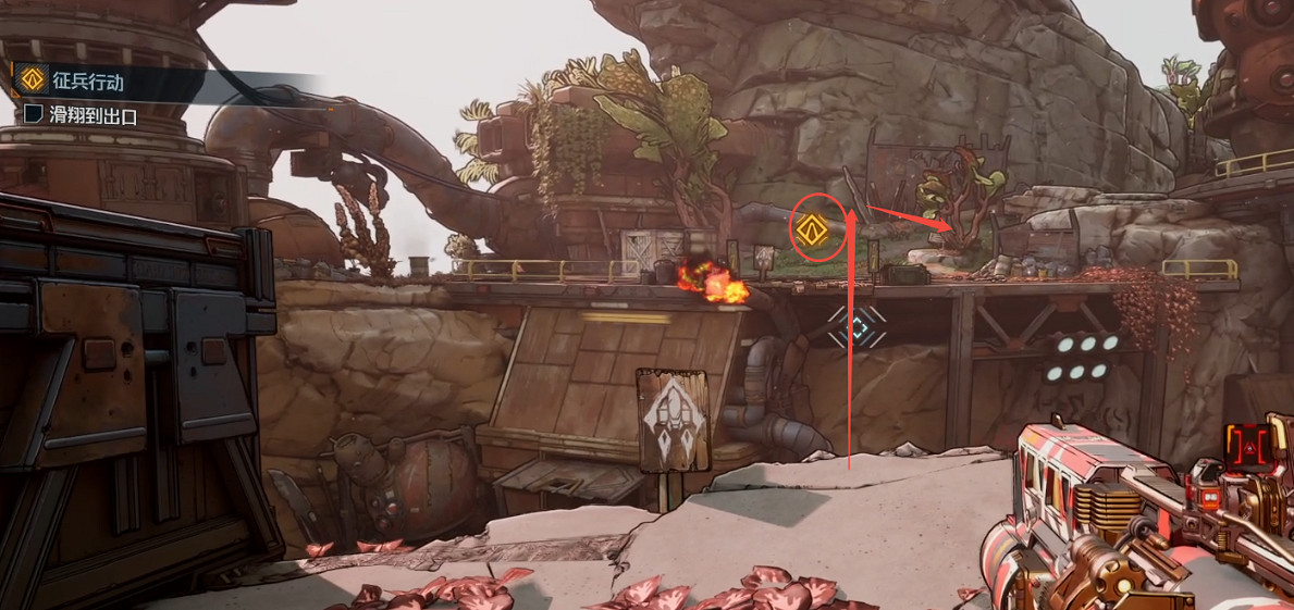 《邊緣禁地4》滑翔介紹