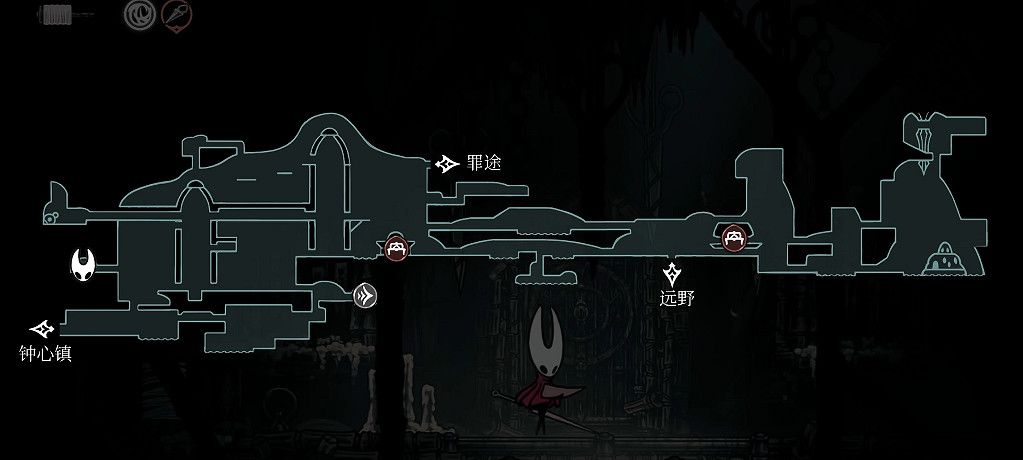 《空洞騎士絲之歌》收割者紋章獲得方式