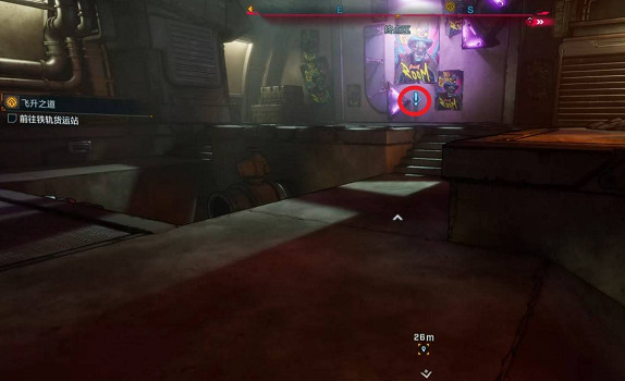 《邊緣禁地4》支線任務密室逃不脫完成方法
