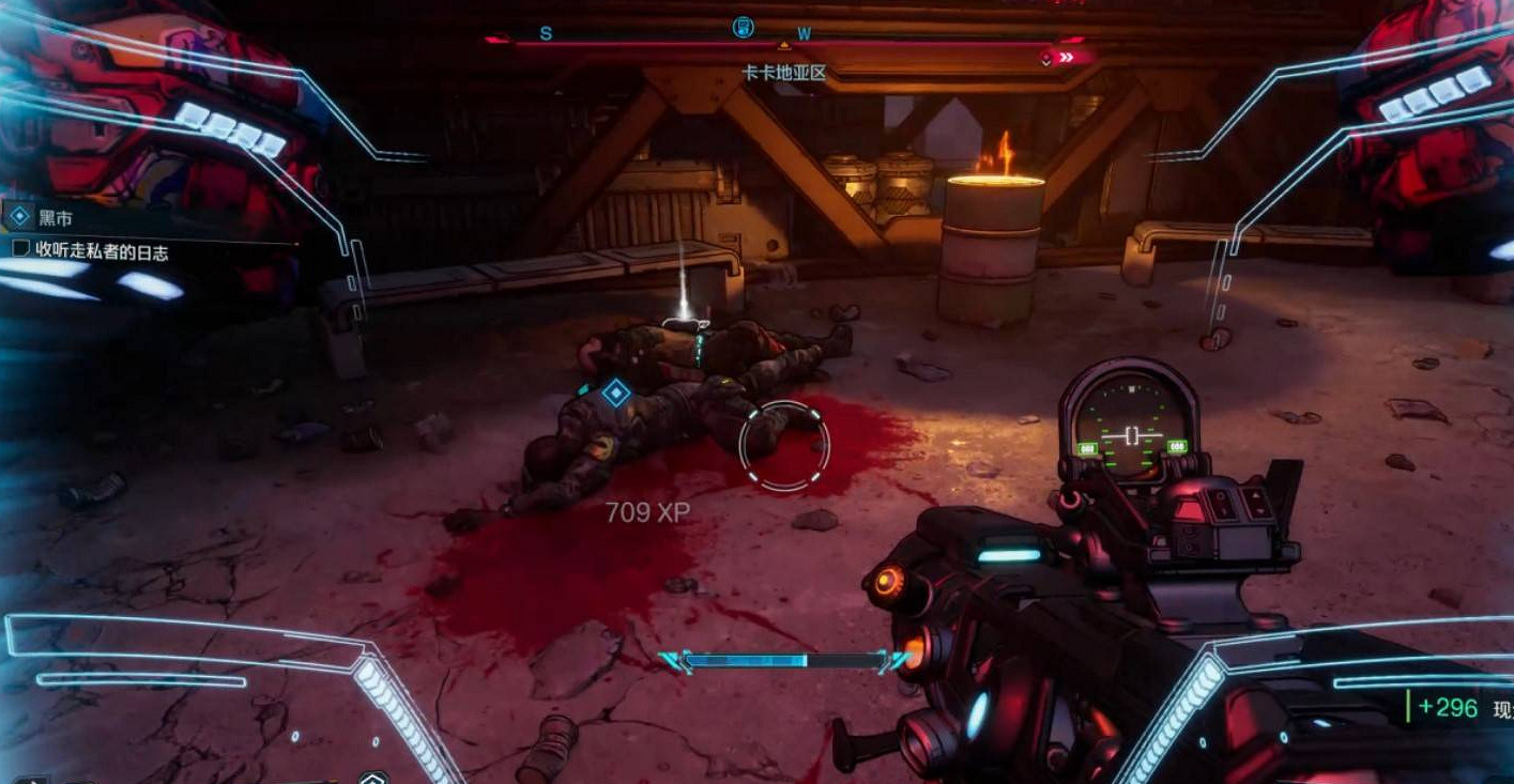 《邊緣禁地4》支線任務黑市完成方法 《邊緣禁地4》支線任務黑市完成方法