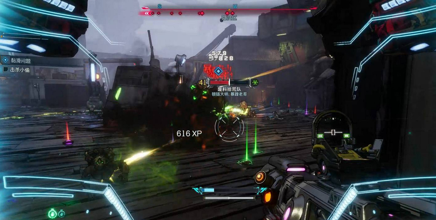 《邊緣禁地4》支線任務黏滑問題完成方法