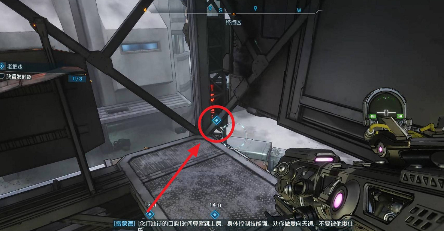 《邊緣禁地4》支線任務老把戲完成方法