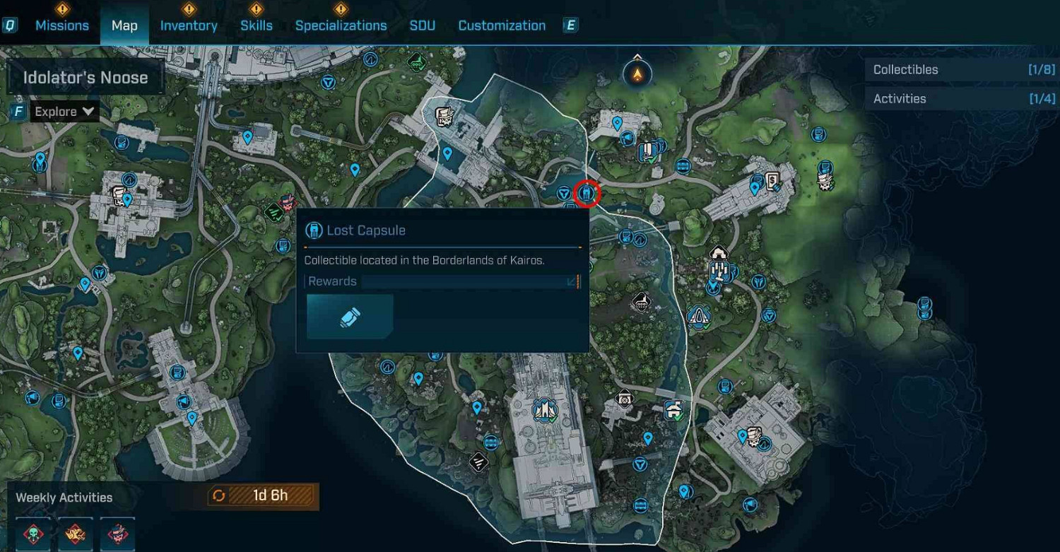 《邊緣禁地4》丟失的補給艙獲得方法