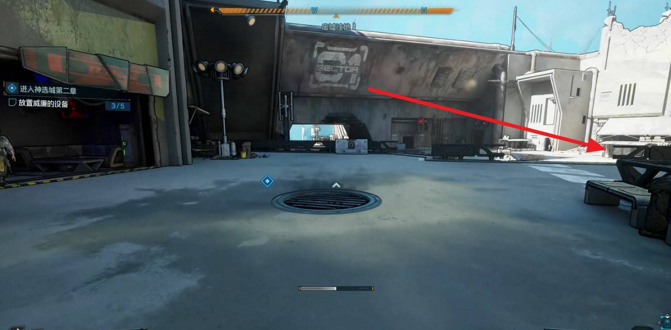 《邊緣禁地4》成就小人愛財取之無道達成方法