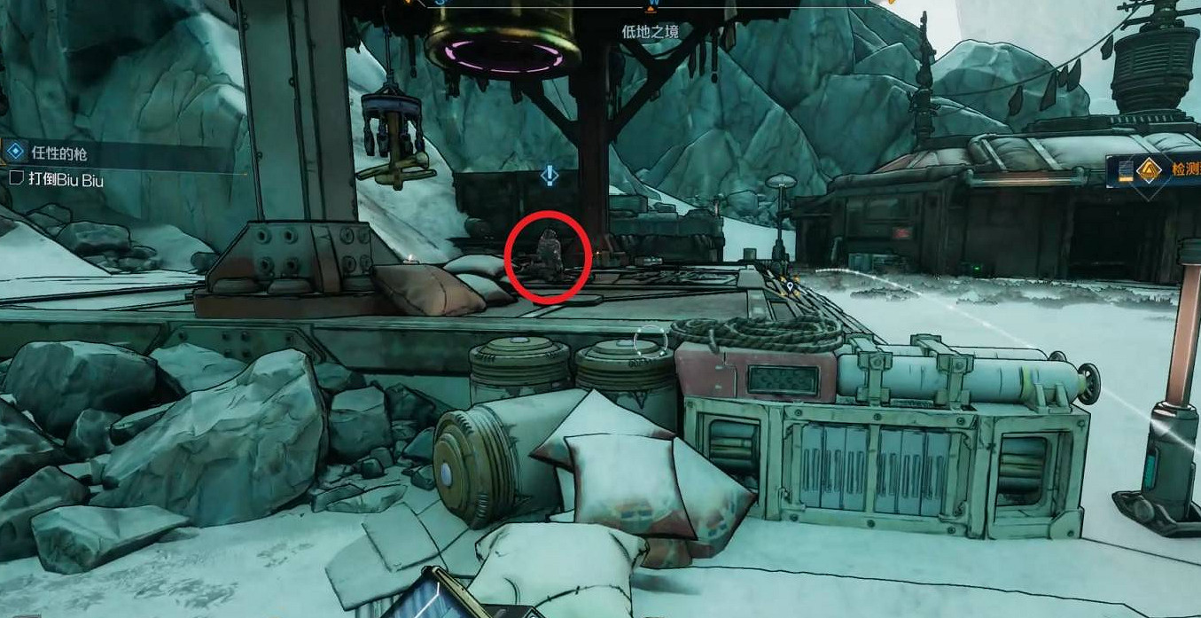 《邊緣禁地4》這是一個全面相位問題支線任務完成方法