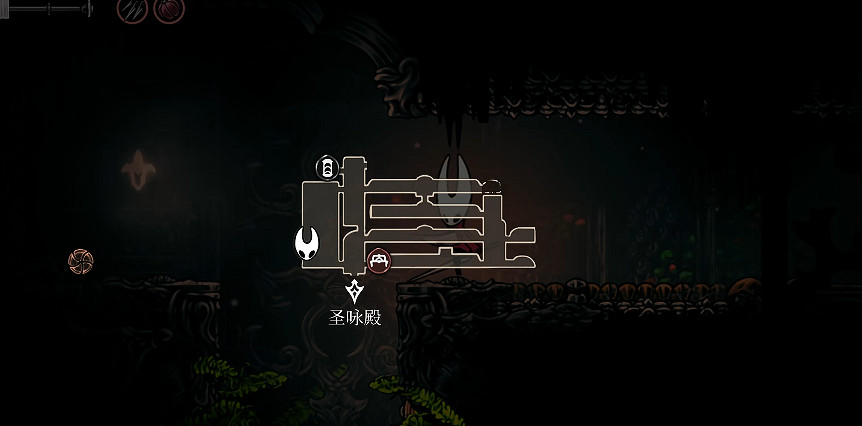 《空洞騎士絲之歌》靈絲軸全收集