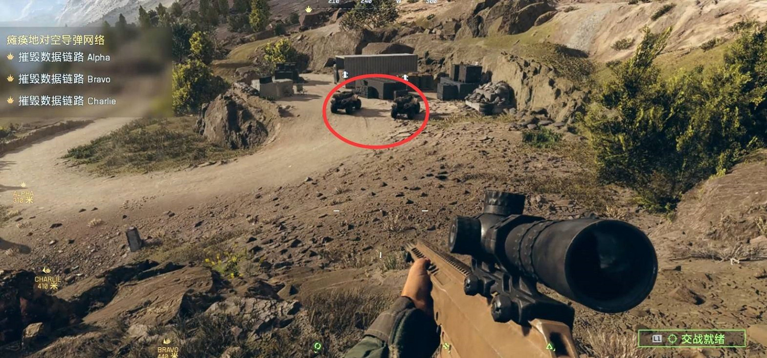 《戰地風雲6》單人戰役全劇情全流程圖文攻略