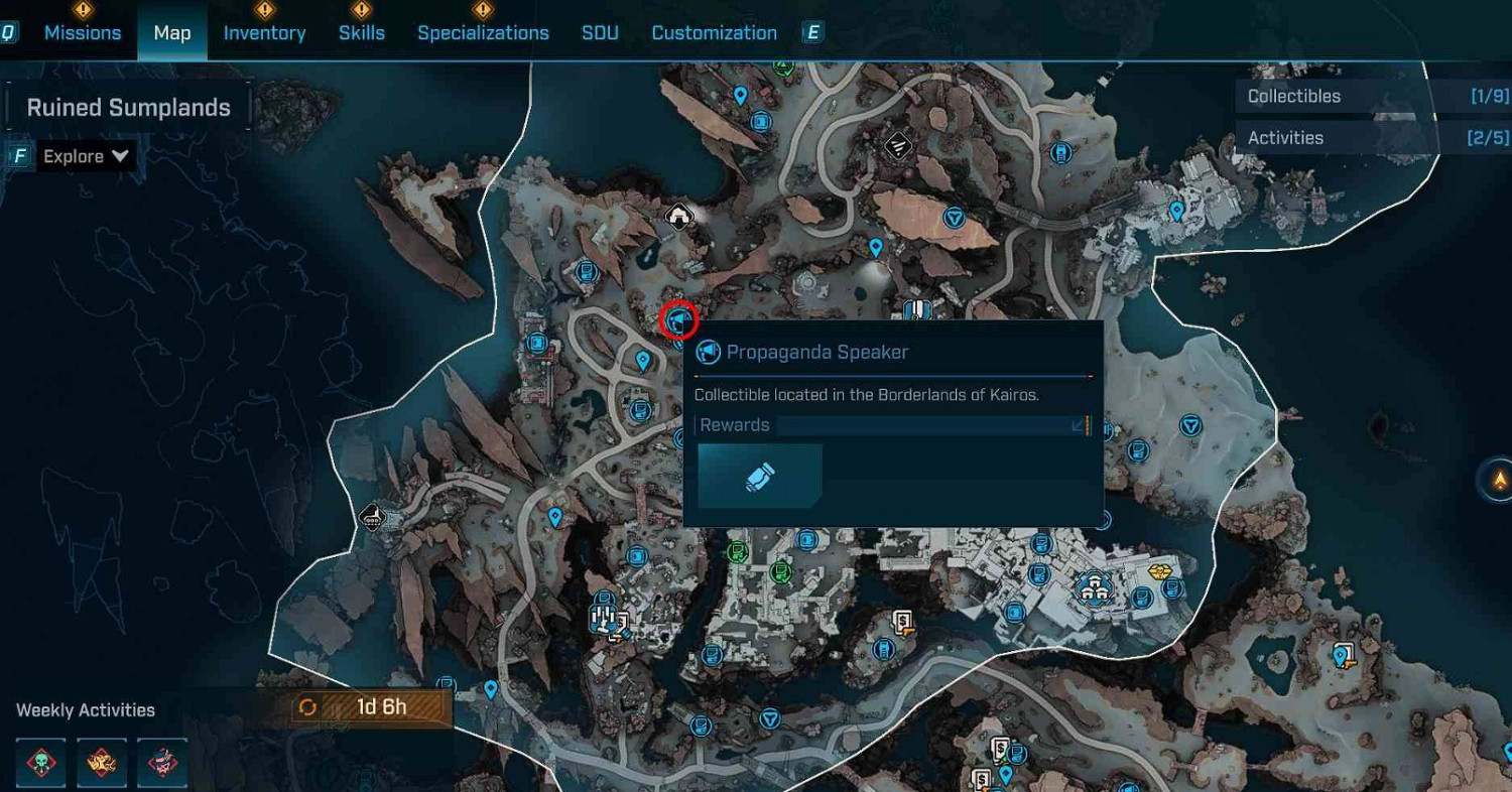 《邊緣禁地4》宣傳大喇叭全收集 《邊緣禁地4》宣傳大喇叭全收集