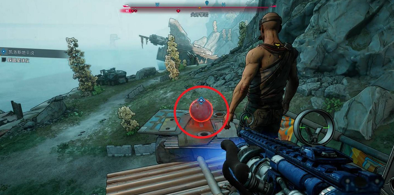 《邊緣禁地4》卡洛斯地平說支線任務完成方法