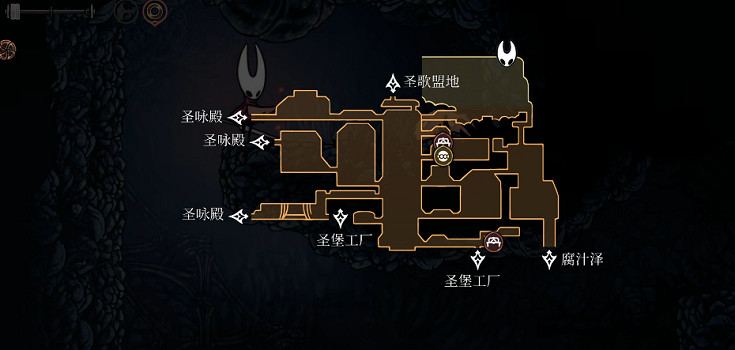 《空洞騎士絲之歌》跳蚤全收集 (第21頁：跳蚤21)