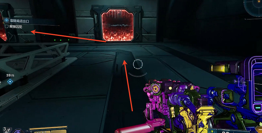 《邊緣禁地4》侵蝕高原全收集