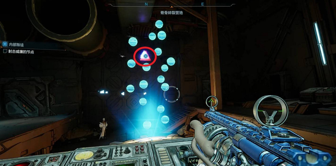 《邊緣禁地4》成就小人愛財取之無道達成方法