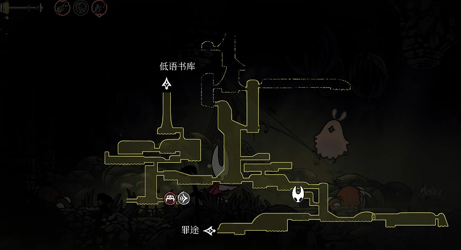 《空洞騎士絲之歌》跳蚤全收集