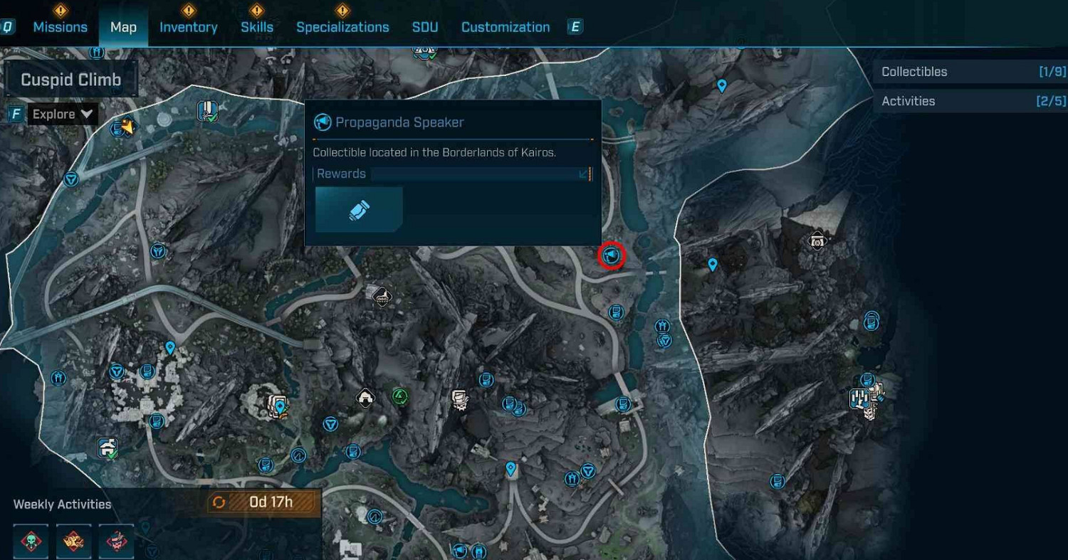 《邊緣禁地4》宣傳大喇叭全收集