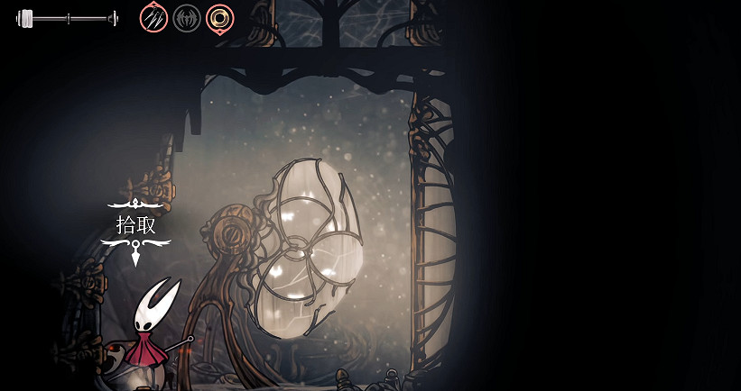 《空洞騎士絲之歌》憶境紀念盒全收集