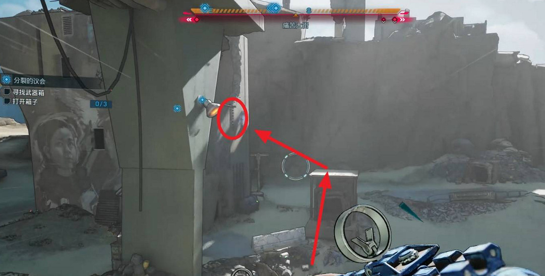 《邊緣禁地4》分裂的議會派系任務完成方法