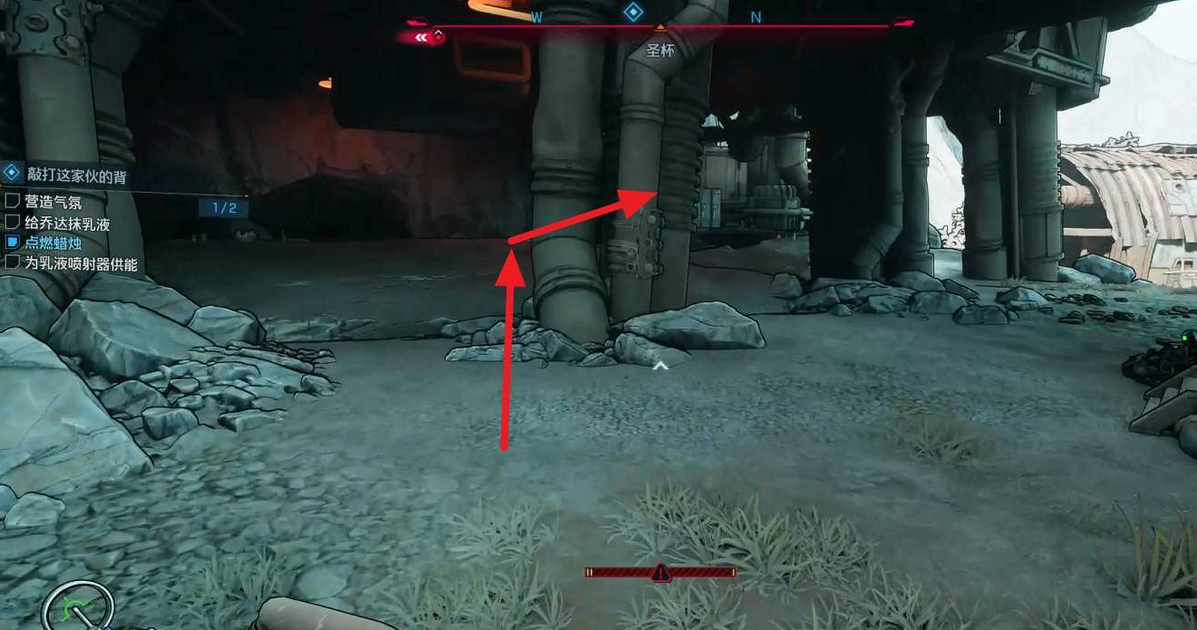 《邊緣禁地4》敲打這家夥的背支線任務完成方法 《邊緣禁地4》敲打這家夥的背支線任務完成方法