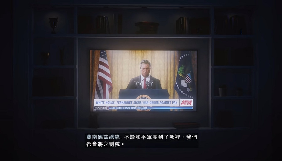 《戰地風雲6》單人戰役全劇情全流程圖文攻略