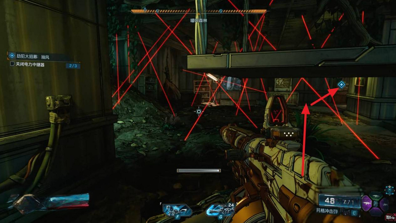 《邊緣禁地4》支線凱洛斯行動攻略(上) 《邊緣禁地4》支線凱洛斯行動攻略(上)